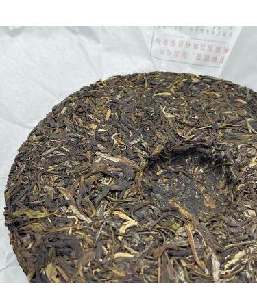 Pu-erh tea 2022 Qianjiazhai 357g Raw - Buy Online on SooperMarket.com