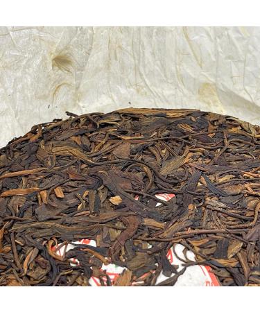 Pu-erh tea 2005 Jixing Yunnan seven seed cake tea 357g Raw - Buy Online on SooperMarket.com