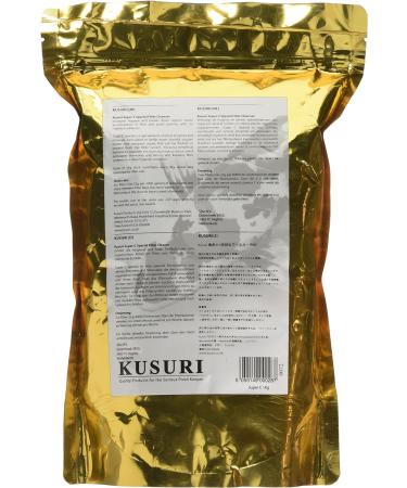 Super C Special Kusuri 1kg 1 Kg - Buy Online on SooperMarket.com