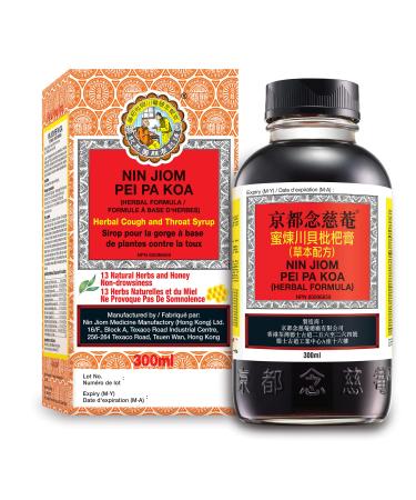 Nin Jiom Pei Pa Koa (Herbal Formula) Cough Syrup 300ml