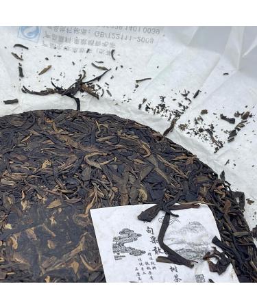 Pu-erh tea 2018 Myanmar Kokang Old Tree Tea 357g Raw - Buy Online on SooperMarket.com