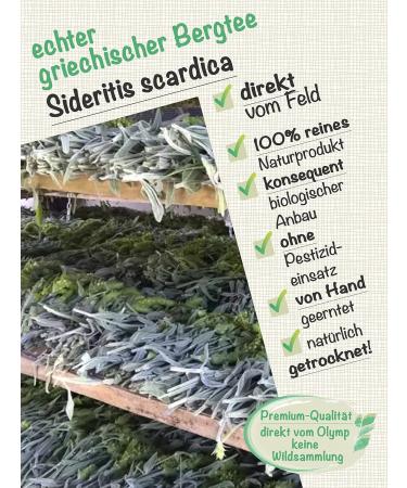 Direct & Friendly Organic Mountain Tea - Sideritis Scardica Loose Herbal Tea from Greece (100g) - Buy Online on SooperMarket.com
