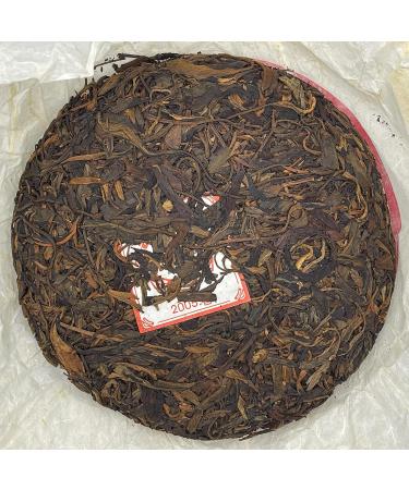 Pu-erh tea 2005 Jixing Yunnan seven seed cake tea 357g Raw - Buy Online on SooperMarket.com