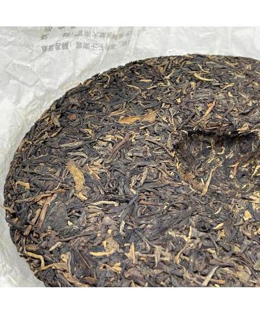 Pu-erh tea 2012 SIX FAMOUS TEA MOUNTAIN Plum blossom 357 Raw - Buy Online on SooperMarket.com