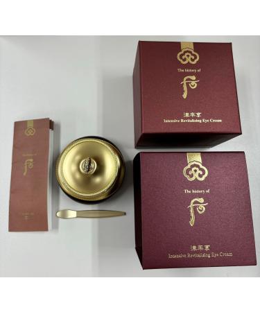 The History of Whoo Jinyulhyang Intensive Revitalizing Eye Cream - Best Nourishing Eye Cream for Firming Reducing Wrinkles & Eye Bags - 20ml - Buy Online on SooperMarket.com
