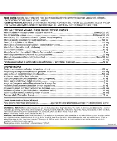 Centrum Performance Multivitamins/Minerals for Men & Women with Ginseng | Centrum Men MultiGummies (130 Count) - Buy Online on SooperMarket.com