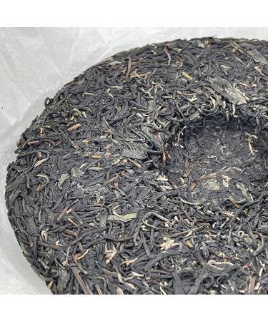 Pu-erh tea 2020 SHENG JIA YUAN Zijuan 2020 357g Raw - Buy Online on SooperMarket.com