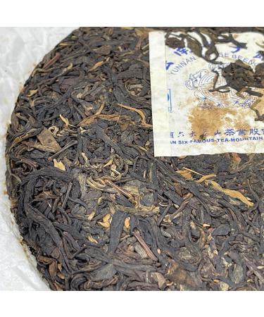 Pu-erh tea 2011 SIX FAMOUS TEA MOUNTAIN Five Blessings 357 Raw - Buy Online on SooperMarket.com