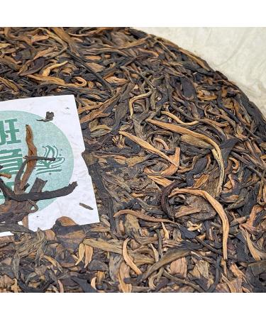 Pu-erh tea 2006 400g Raw - Buy Online on SooperMarket.com