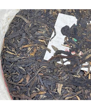 Pu-erh tea 2006 Xiangzhuqing Jin Xiuchun 400g Raw - Buy Online on SooperMarket.com