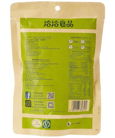 Chacha Roasted Salted Sunflower Seeds - Premium Chinese Snack | 130g x 2 Pack - Buy Online on SooperMarket.com