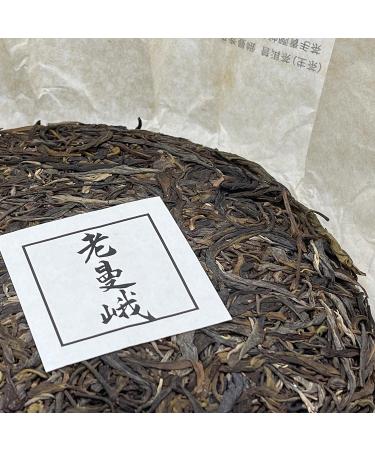 Pu-erh tea 2021 SHENG JIA YUAN Laoman'e Old mane 357g Raw - Buy Online on SooperMarket.com
