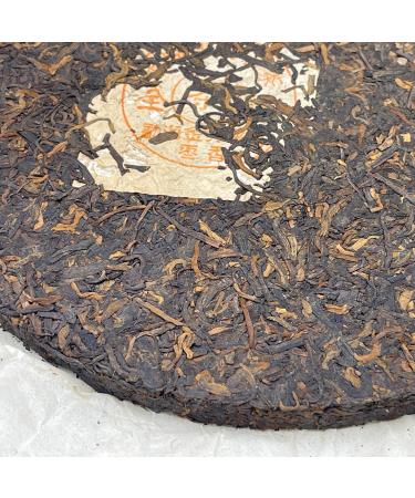 Pu-erh tea the 90s Jinya Yunnan Premium Qizi Tea Cake 357g Cooked - Buy Online on SooperMarket.com