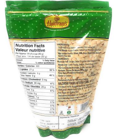 Haldiram's Indian Snacks Boondi - Chickpea Balls for Making Raita - 350 Grams - Buy Online on SooperMarket.com