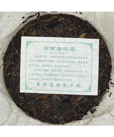 Pu-erh tea 2007 Mingfeng Mountain Ancient Trees 357g Raw - Buy Online on SooperMarket.com