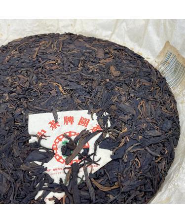 Pu-erh tea 2007 Custom Tea Big green seal 380g Raw - Buy Online on SooperMarket.com