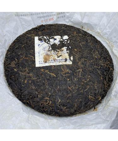 Pu-erh tea 2011 SIX FAMOUS TEA MOUNTAIN Five Blessings 357 Raw - Buy Online on SooperMarket.com