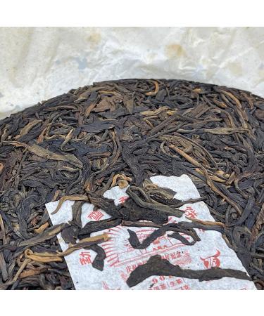 Pu-erh tea 2009 Mengku Daxue Mountain Arbor Old Tree Cake Tea 357g Raw - Buy Online on SooperMarket.com