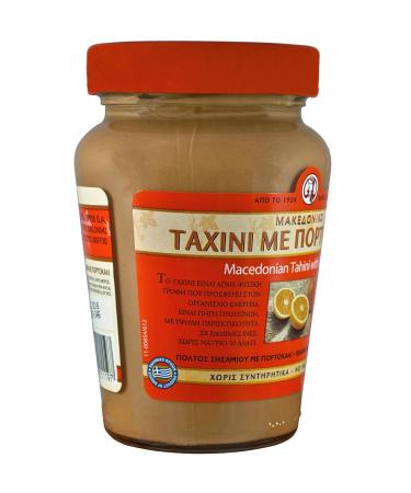 Haitoglou Macedonian Tahini with Orange 700g Greek Sesame Paste | Buy Internationally - Buy Online on SooperMarket.com