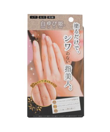 Japan Health and Personal Care - White Yubihime *AF27*