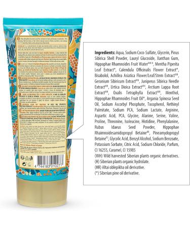 Natura Siberica Professional Oblepikha Scalp Scrub - Exfoliating Treatment for Healthy Hair - Buy Online on SooperMarket.com