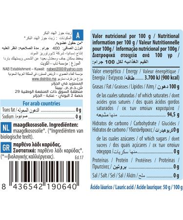 NaturGreen Organic Coconut Virgin Oil 430ml/400g - Buy Online on SooperMarket.com