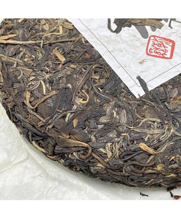 Pu-erh tea 2009 Xiangzhuqing summer 500g Raw - Buy Online on SooperMarket.com