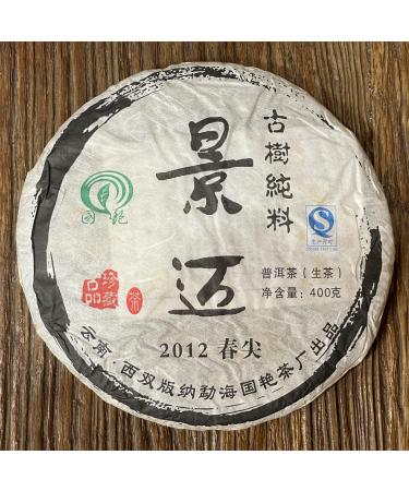 Pu-erh tea 2008 banzhang arbor 357g Cooked