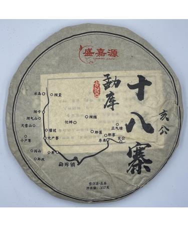 Pu-erh tea 2021 SHENG JIA YUAN - Eighteen Villages of Mengku -Hai gong 357g Raw