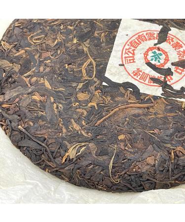 Pu-erh tea 2002 Customized version round tea 400g Raw - Buy Online on SooperMarket.com