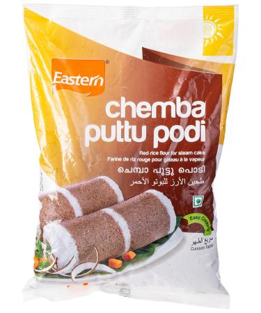 Eastern 3 Step Easy Cooking| Chemba Puttu Podi |1kg | Red Rice Flour for Steam Cake