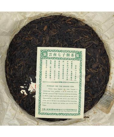 Pu-erh tea 2007 Custom Tea Big green seal 380g Raw - Buy Online on SooperMarket.com
