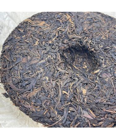 Pu-erh tea 2006 Custom Tea Yiwuzheng Mountain Wild Tea Collection 380g Raw - Buy Online on SooperMarket.com