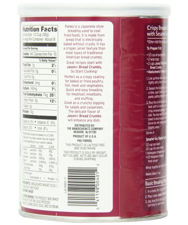 Jason Plain Panko Bread Crumbs - 8 Ounce | Premium Quality Breadcrumbs - Buy Online on SooperMarket.com