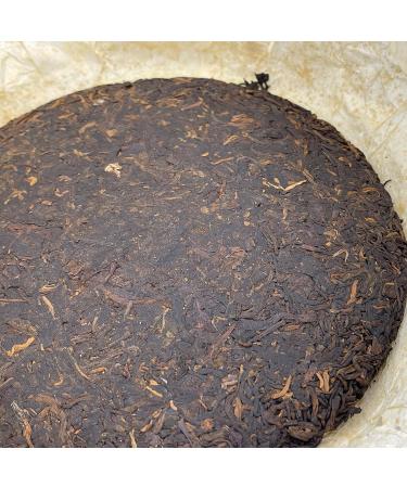 Pu-Erh tea 2007 Custom Tea 07 China Tea Classic 07 Seven Seed Cake Tea 357g Cooked - Buy Online on SooperMarket.com