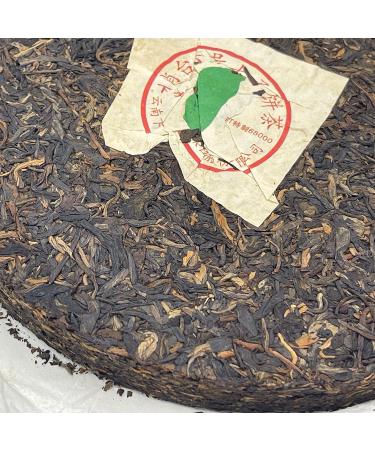 Pu-erh tea 2011 Shimonoseki Pin No. 6 357g Raw - Buy Online on SooperMarket.com
