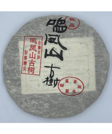 Pu-erh tea 2007 Mingfeng Mountain Ancient Trees 357g Raw