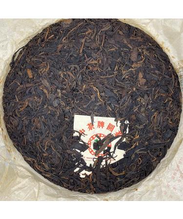 Pu-erh tea 2007 Custom Tea Big green seal 380g Raw - Buy Online on SooperMarket.com
