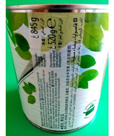 White Beans / Feij o Branco - Compal 845g - Buy Online on SooperMarket.com
