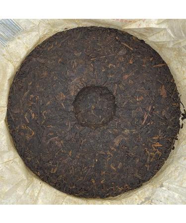 Pu-Erh tea 2007 Custom Tea 07 China Tea Classic 07 Seven Seed Cake Tea 357g Cooked - Buy Online on SooperMarket.com
