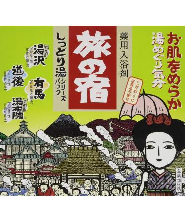Buy Tabinoyado Shittoriyushiri-Zupakku 13 Entry Capsule - Authentic Japan Import | Fast International Shipping - Buy Online on SooperMarket.com