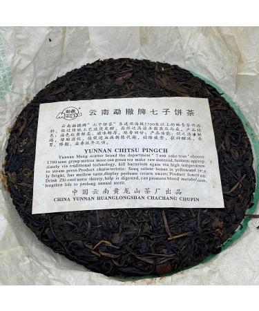 Pu-erh tea 2006 Mengsa Yunnan Pu'er Qizi Cake 357g Raw - Buy Online on SooperMarket.com