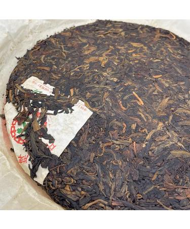Pu-erh tea 2007 Custom Tea China Tea Ba Ba Green Cake and Seven Cake Tea 357g Raw - Buy Online on SooperMarket.com