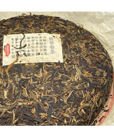 Pu-erh tea 2006 Banzhang Arbor Cake Tea Before the Rain 357g Raw - Buy Online on SooperMarket.com