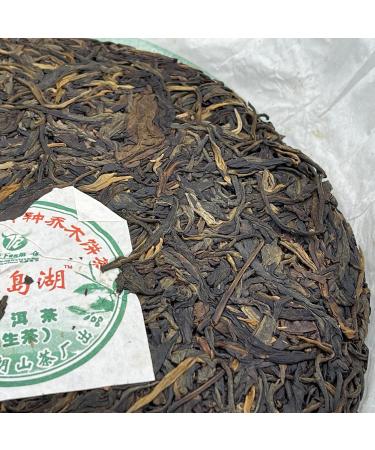 Pu-erh tea 2009 iceland lake 357g Raw - Buy Online on SooperMarket.com