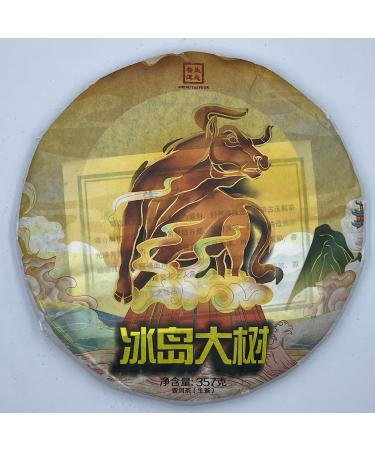 Pu-erh tea 2021 Gu jun iceland tree 357g RAW