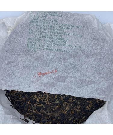 Pu-erh tea 2007 Yundao Pu'er tea 357g Raw - Buy Online on SooperMarket.com