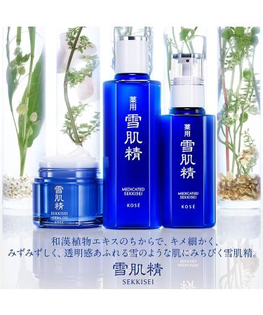 Sekisei ehite BB Cream SPF40 PA+++ y01z - Buy Online on SooperMarket.com