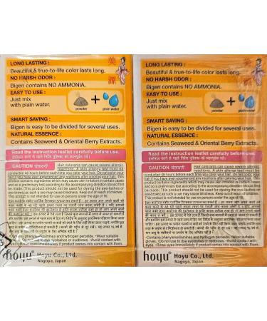 BIGEN Powder Hair Color 6g - Oriental Black N30 (Pack of 12) - Buy Online on SooperMarket.com