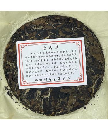 Pu-erh tea 2013 Zheng he bai cha 357g - Buy Online on SooperMarket.com